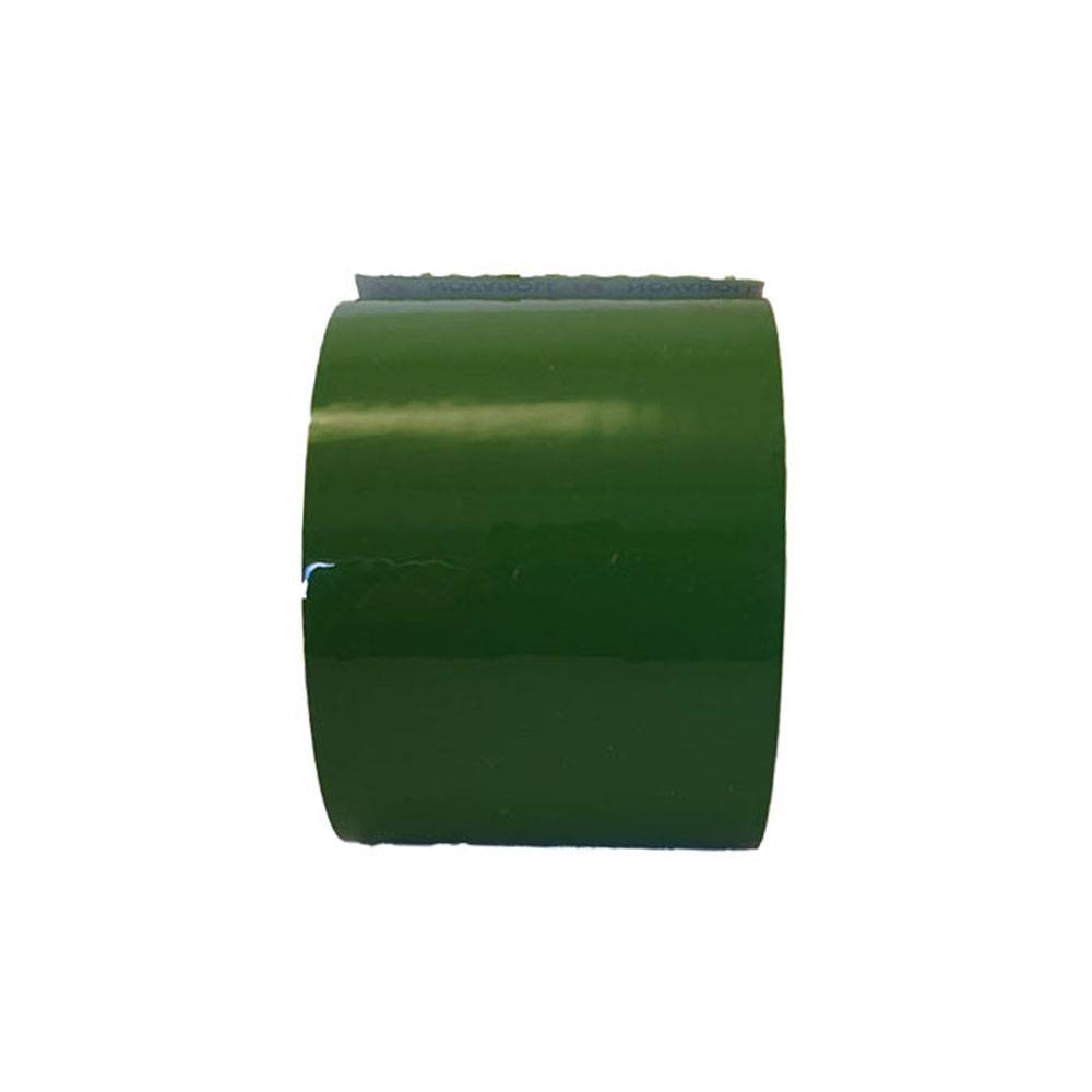 Зелёный скотч