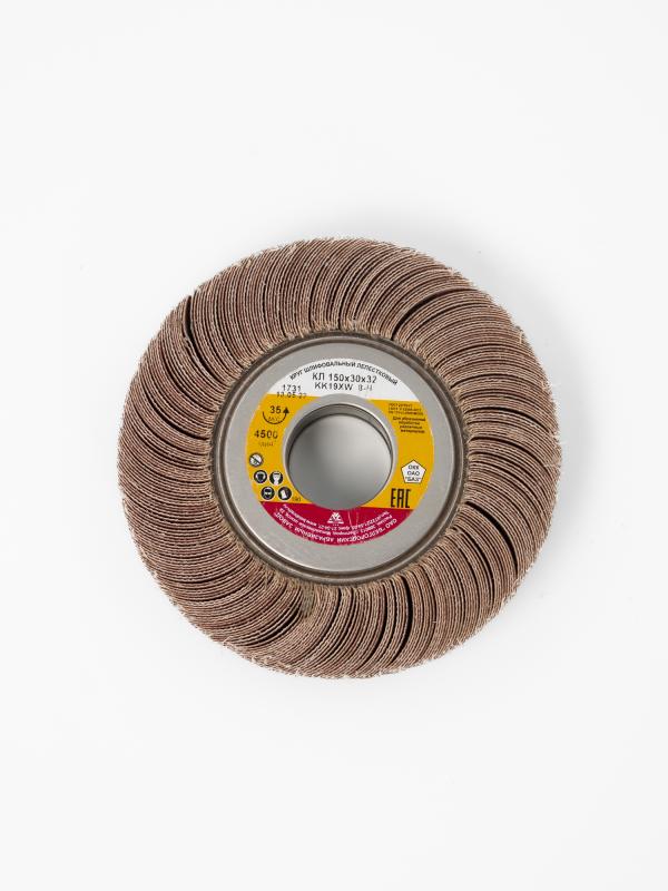 Круг лепестковый 4H 150х30х32